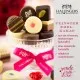 FÜR BESONDERE MENSCHEN & ANLÄSSE - Die besondere Geschenkidee für Mama, Mutter, Oma, Schwiegermutter, Stiefmutter & besondere Herzensmenschen. Perfekt zum Muttertag, als liebevolles Dankeschön, kleine Aufmerksamkeit & unvergessliche Herzensmomente