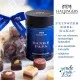 FÜR BESONDERE MENSCHEN & ANLÄSSE - Die besondere Geschenkidee für Mama, Papa, Schwiegermutter, Schwiegervater & besondere Herzensmenschen. Perfekt zum Muttertag, Vatertag, als Dankeschön, kleine Aufmerksamkeit & für besondere Herzensmomente