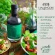 GOURMET-ESSIG IN DER GESCHENKFLASCHE - Hochwertiger Gourmet-Essig zum Verfeinern von Salaten, Getränken & Speisen, stilvoll abgefüllt in einer edlen Geschenkflasche. Die besondere Geschenkidee für Feinschmecker & Genießer
