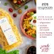HANDWERK STATT MASSENWARE - Edition \Premium Bandnudeln\: Schluss mit beliebiger Industriepasta ohne Persönlichkeit - der Unterschied zeigt sich dort, wo Geschmack, Textur und Qualität wichtiger sind als niedrige Produktionskosten