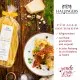 HANDWERK STATT MASSENWARE - Edition \Knoblauch Nudeln\: Schluss mit beliebiger Industriepasta ohne Persönlichkeit - der Unterschied zeigt sich dort, wo Geschmack, Textur und Qualität wichtiger sind als niedrige Produktionskosten