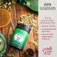 VOLLES AROMA, VOLLER GENUSS - Edition \Waidmannsheil Waldspaziergang\: Vergiss austauschbare Teebeutel ohne Persönlichkeit - außergewöhnlicher Kräutertee beginnt, wo Qualität wichtiger ist als Masse und jede Tasse ihren eigenen Charakter entfaltet