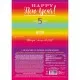 Happy New Year Color (5 Tees im Glas)