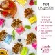 FÜR BESONDERE MENSCHEN & ANLÄSSE - Die besondere Geschenkidee für Frauen, Männer, Freunde, Familie, Kollegen & besondere Lieblingsmenschen. Perfekt als Geschenkidee, Überraschung, Mitbringsel, kleine Aufmerksamkeit & für besondere Genussmomente