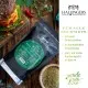BESONDERS STATT GEWÖHNLICH - Edition \Wildburger Rub\: Vergiss langweilige Grillgewürze ohne Persönlichkeit - außergewöhnlicher BBQ-Geschmack beginnt dort, wo Qualität, Aroma und Rezeptur wichtiger sind als Marge und Masse