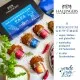 GEWÜRZ SET IN DER GESCHENKBOX - 5 Gewürze aus aller Welt als exklusive Gourmet-Selektion, stilvoll verpackt in einer hochwertigen Geschenkbox mit Rezept-Booklet. Die besondere Geschenkidee für Feinschmecker, Hobbyköche & Genussmomente