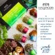 GEWÜRZ SET IN DER GESCHENKBOX - 8 Gewürze aus aller Welt als exklusive Gourmet-Selektion, stilvoll verpackt in einer hochwertigen Geschenkbox mit Rezept-Booklet. Die besondere Geschenkidee für Feinschmecker, Hobbyköche & Genussmomente