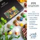 GEWÜRZ SET IN DER GESCHENKBOX - 12 Gewürze aus aller Welt als exklusive Gourmet-Selektion, stilvoll verpackt in einer hochwertigen Geschenkbox mit Rezept-Booklet. Die besondere Geschenkidee für Feinschmecker, Hobbyköche & Genussmomente