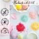Fröhliche Weihnachten - Badesalze-Set, 3x Badezusatz Totes Meer