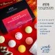 BADEBOMBEN SET IN DER GESCHENKBOX - 8x Badekugeln & Bath Bombs für entspannende Wellness-, Spa- & Wohlfühlmomente, stilvoll verpackt in einer edlen Geschenkbox. Die besondere Geschenkidee für Frauen, Entspannung & Me-Time