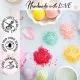 Dankeschön - Badesalze-Set, 24x Badezusatz Totes Meer