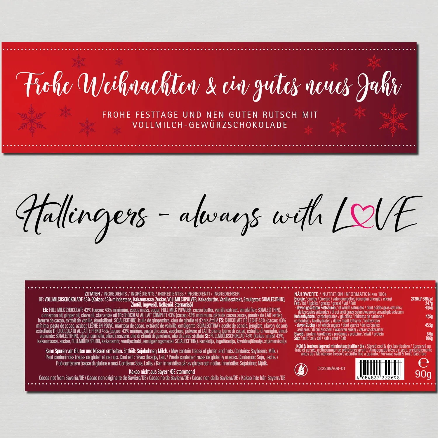 Frohe Weihnachten & Gutes Neues Jahr (Schokoladentafel, Vollmilch)